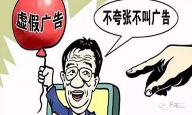 警惕虚假宣传，认清正版价值 —— 聚焦2025天天彩资料真实性及程序执行提升之路