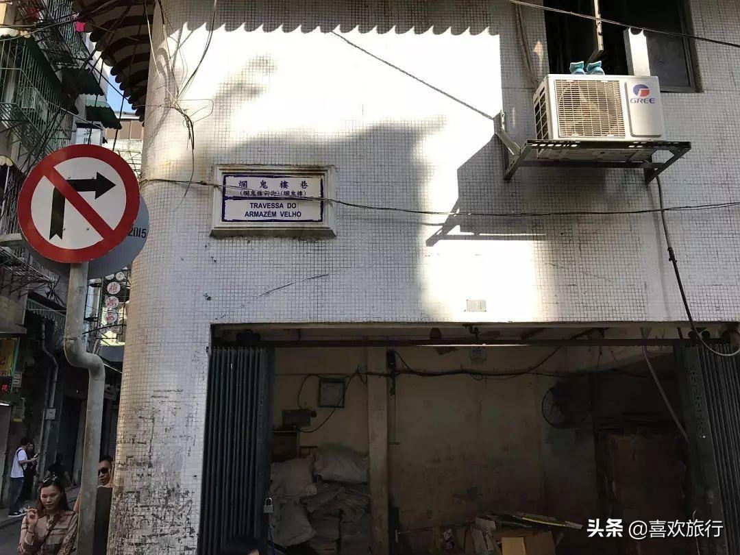 澳门今晚三中三必中一之精准解答、解释与落实——以杨氏百科为指南
