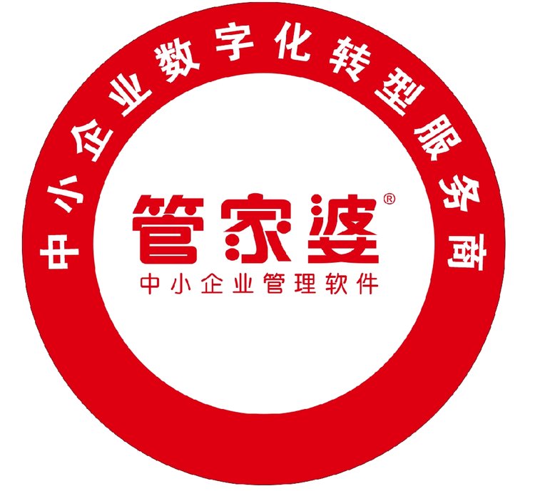 澳门与香港管家婆的精准全面释义