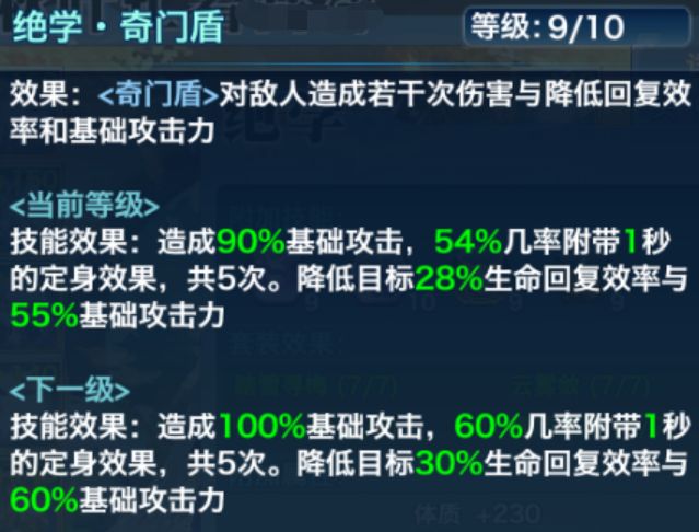 探索幸运之门，新澳精准资料免费提供网站与静态版秘籍7.983的指引