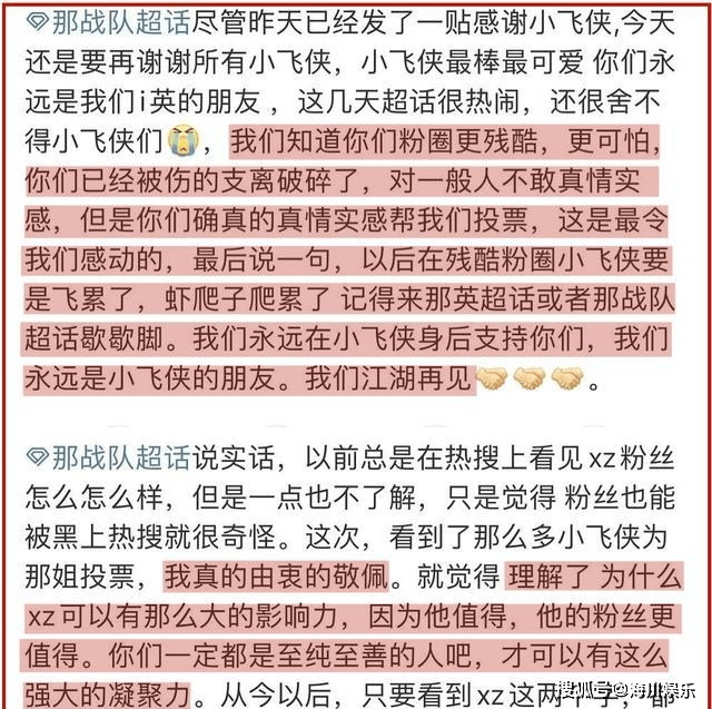 免费公开2025正版资料与精准资料大全——澳门一码一肖的独特视角