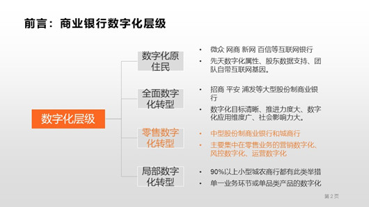 新奥2025年免费资料大全汇总，探索未来的关键资源