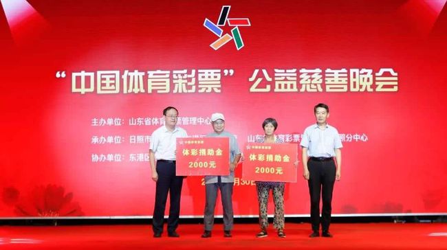 新奥正版资料大全——精选解析落实与资讯更新——马永超视角