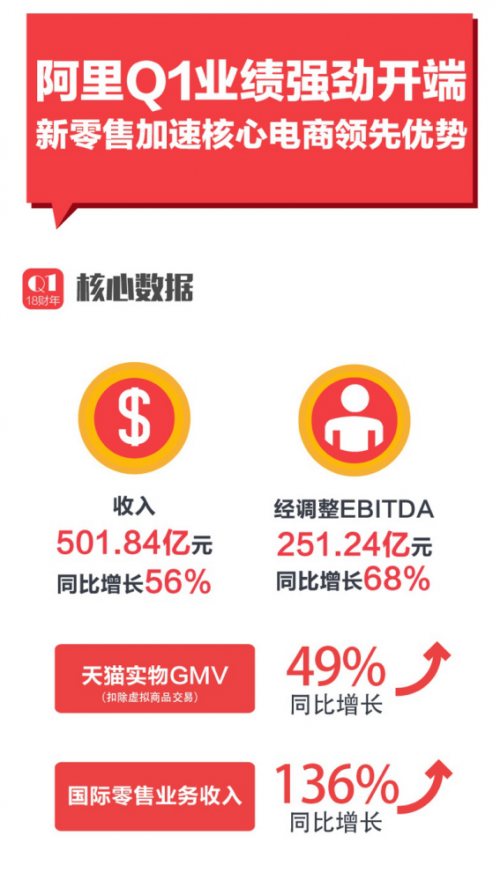新奥2025料大全最新版本，超级精准度令人赞叹的超级版4.66.854