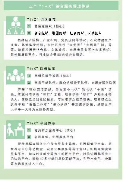 揭秘最准一码一肖，专业版实用释义、解释与落实——科学的探索之旅