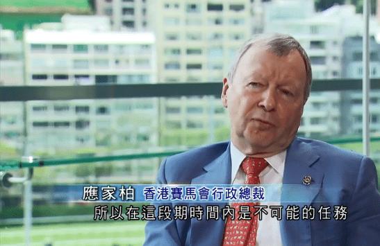 澳门在2025年全面免费教育的大解析与实施计划
