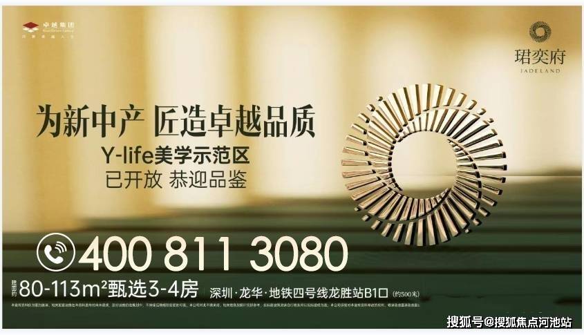 新澳2025最新资料大全与决策资料解释定义——AR94.463详解