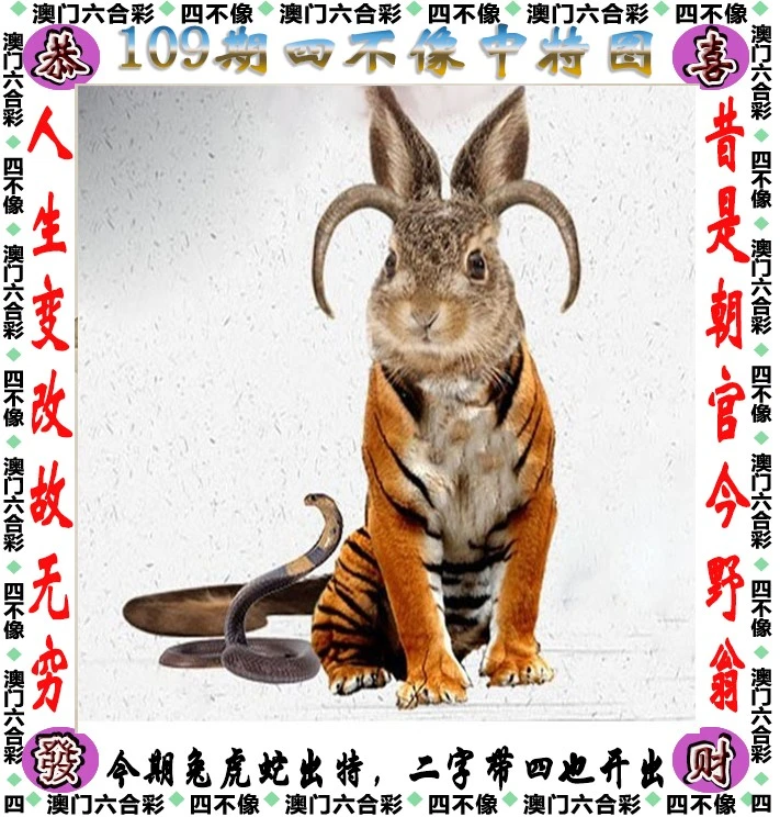百科 第1279页