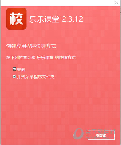 澳门2025全年免费资料大全解读与落实措施探讨