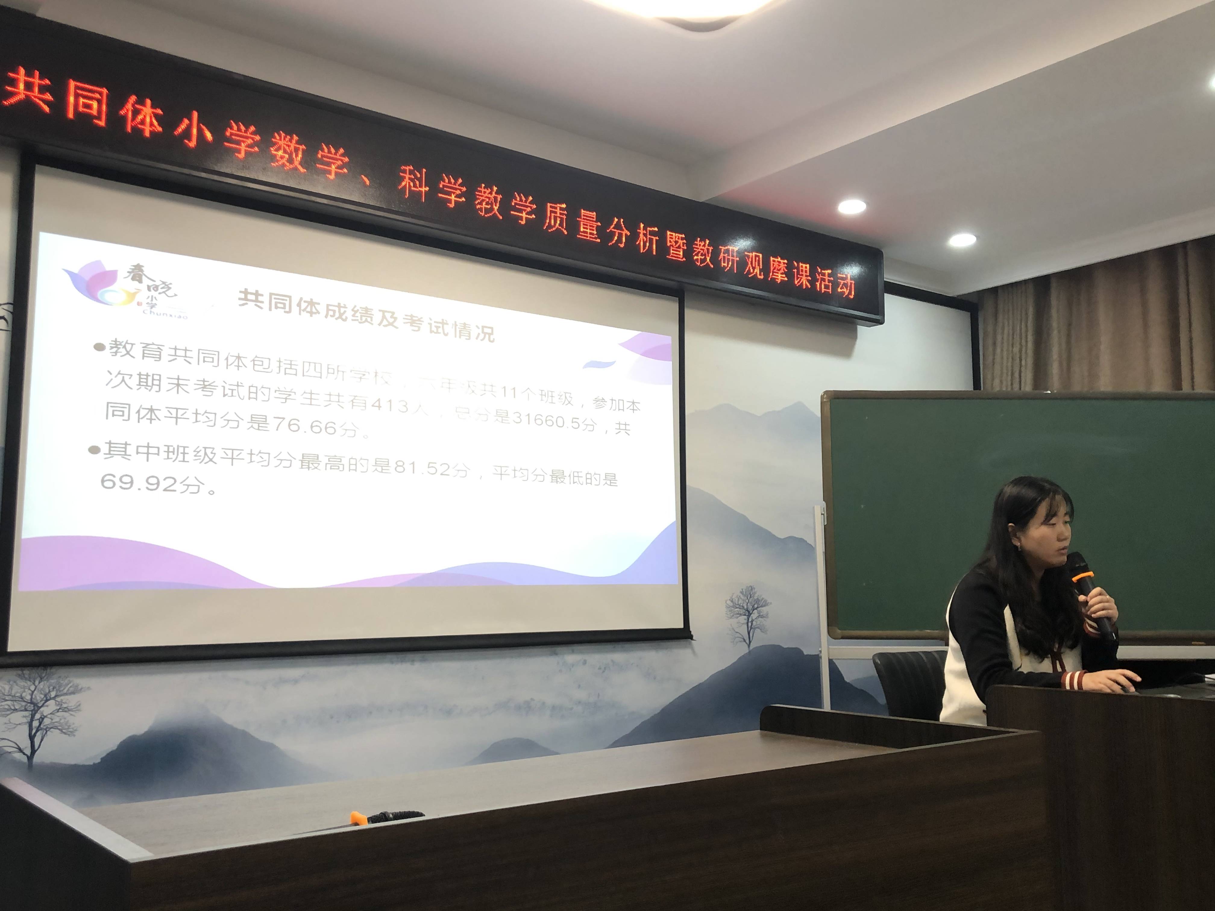新澳2025最新资料大全与幼儿园教育在安庆的科学分析解析说明