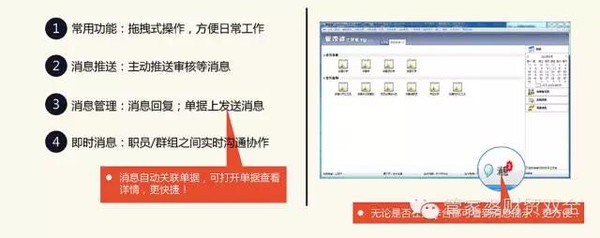 澳门与香港管家婆，精准全面的释义与解读