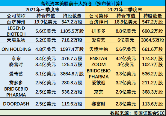 揭秘2025年新澳全年资料——强烈推荐的高分辨率版6.61.457，口碑爆棚！