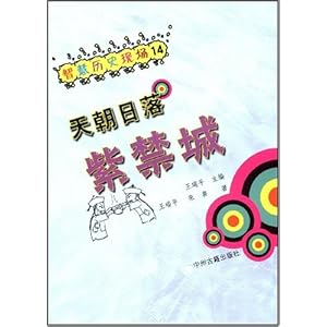 一码一肖，解密历史神算的智慧之道——揭秘100%中奖资料的神秘面纱