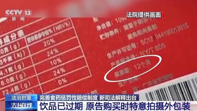 澳门与香港一码一肖一特一中详解释义、解释与落实——视频解析