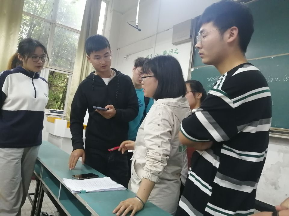 百科 第1274页