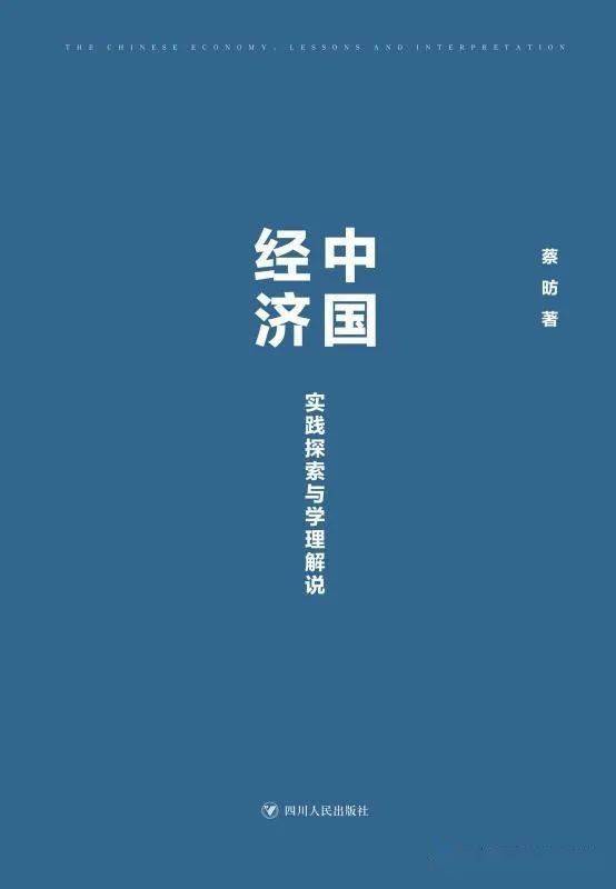 探索未来澳门，全面免费政策的释义、解释与落实之路