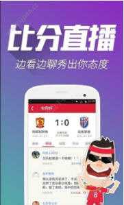 揭秘管家婆一码一肖，精准预测背后的秘密