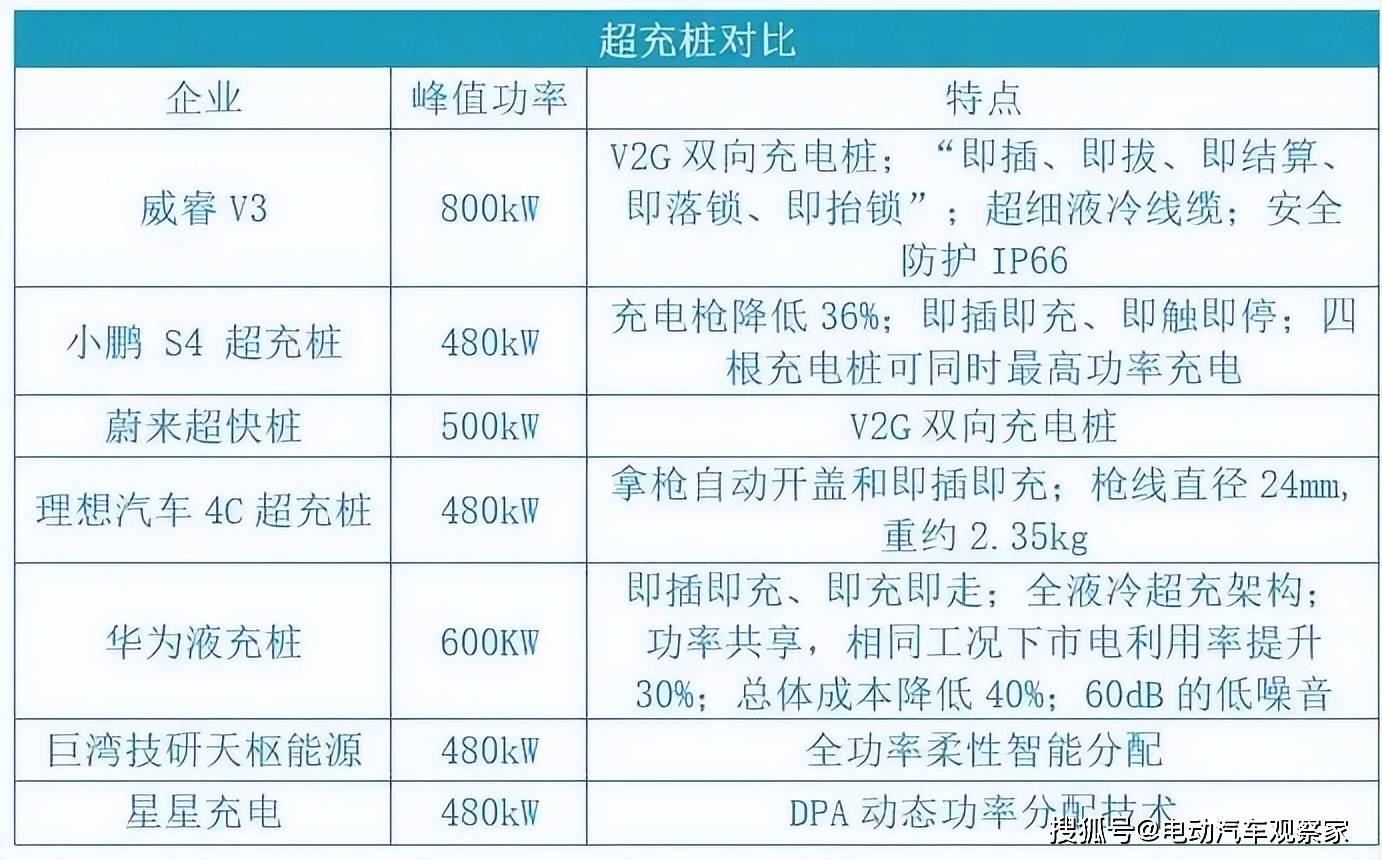 揭秘2025年新澳全年资料——强烈推荐的高分辨率版资料，口碑超强