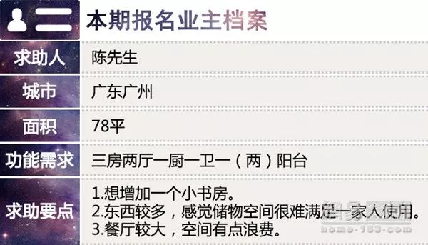 新闻 第1297页