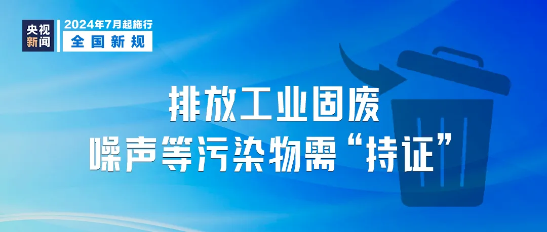 澳门与香港管家婆在2025年的精准管理与全面释义落实策略