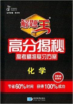 一码一肖，揭秘精准预测的神秘面纱与百分之百精准的秘密
