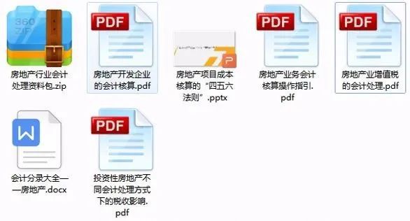 新闻 第1295页