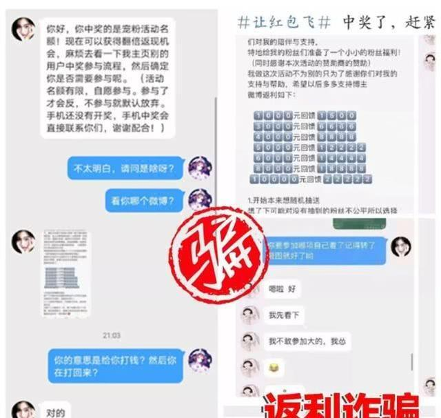 今晚买彩票四不像必中一肖，专家解答与解读策略