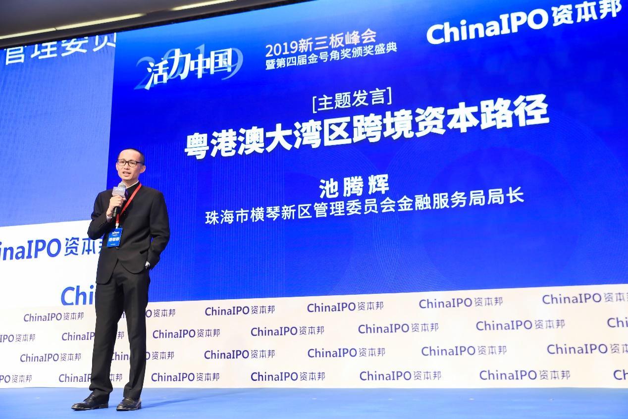 探索未来的新澳门与香港，正版免费资本车的发展与落实