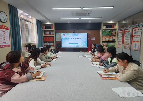 百科 第1270页