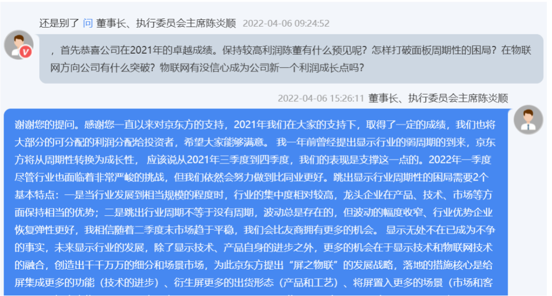一码一肖，解密历史神算的智慧之道——探寻100%中奖资料的奥秘