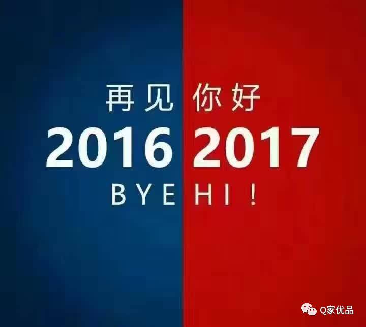 全民喜欢，探索新奥2025最新资料大全的解析、落实与策略之道