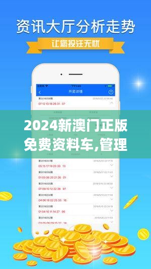 新闻 第1290页
