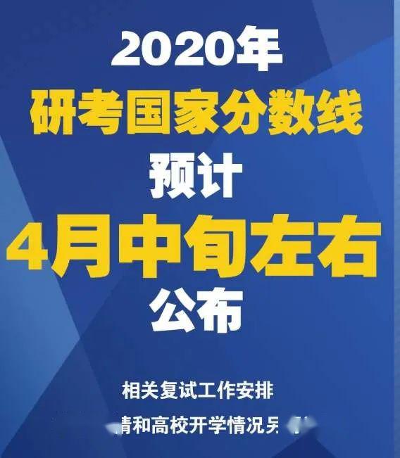 澳门在2025年全面实现免费教育，解读与期待