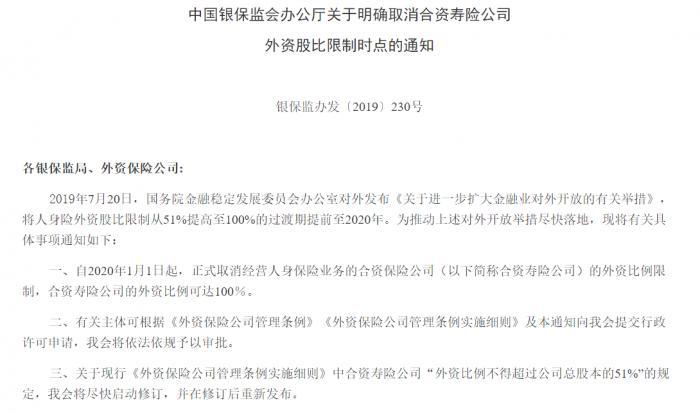 探索未来的新澳门与香港，正版免费资本车的发展与落实