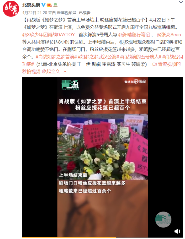 新闻 第1289页
