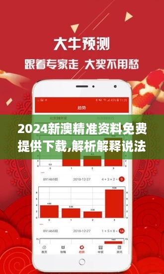 新闻 第1288页