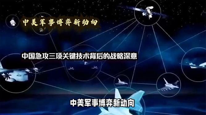 揭秘预测背后的全套路，探索新奥集团内部资料，展望未来的新动向—以最新内部资料为例（2025年）
