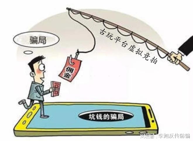 警惕虚假宣传，追求真实资讯，关于2025天天彩正版免费资料与程序执行提升的探索