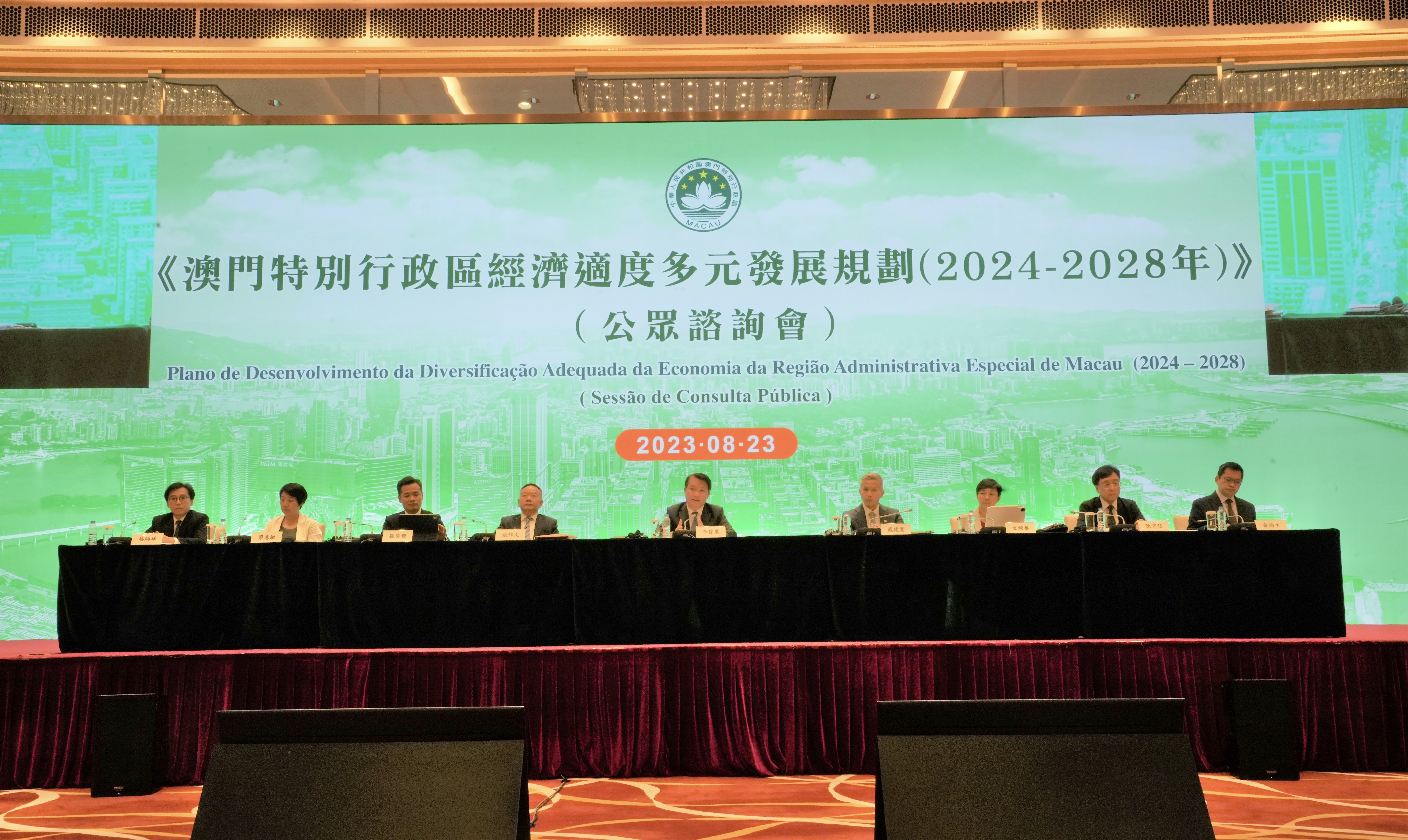 澳门在2025年实现全年免费大全，详细解答与落实措施