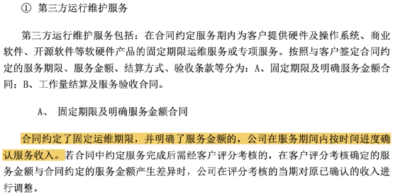 揭秘最准一码一肖，实用释义与现实解读—科技视角的探索