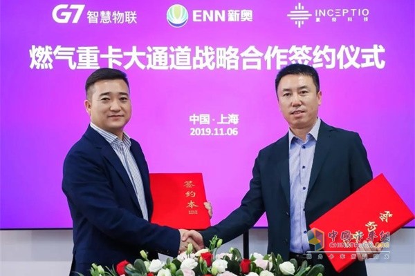 新奥正版资料大全精选解析落实—资讯中心马永超视角