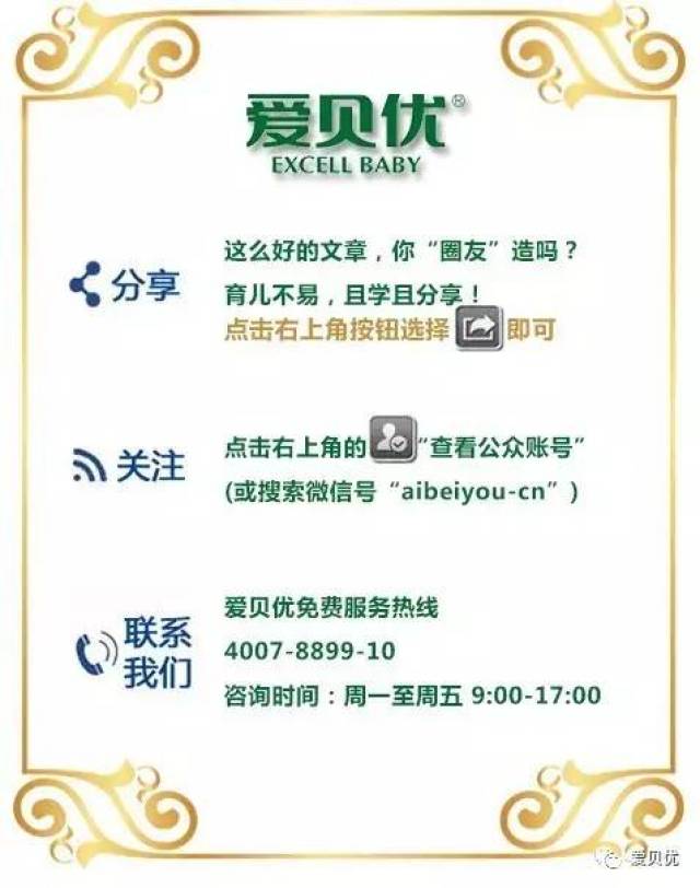 揭秘百分百准确一码一肖的神秘预测，探寻最准一码一肖的奥秘