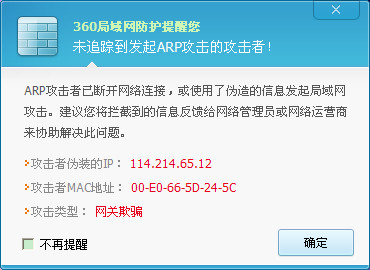 精准管家婆更新内容，7777788888启动，准确率极高受网友称赞