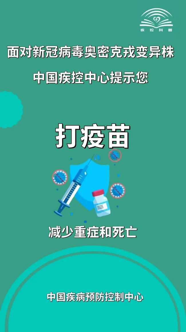 警惕虚假宣传，认清正版价值 以天天彩为例，探讨程序执行提升与休闲的平衡