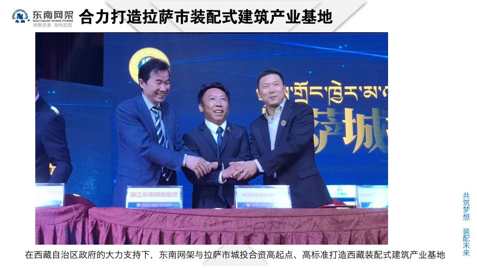 新奥正版资料大全精选解析落实资讯—马永超视角
