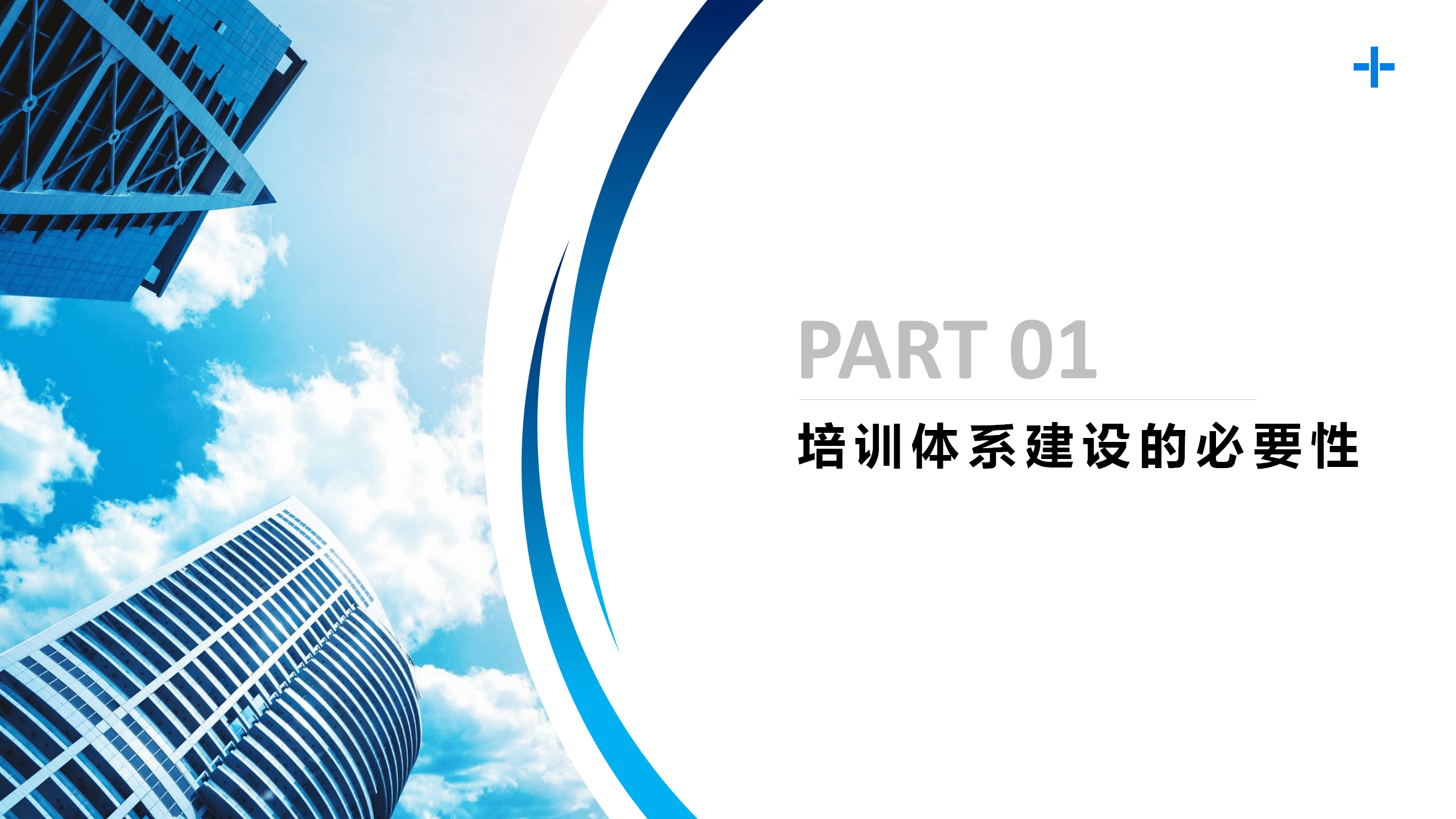 澳门未来展望，全面免费教育及其他福利的落实展望（详细解答解释）