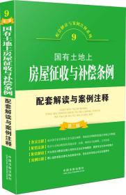澳门与香港管家婆，精准全面的释义与解读