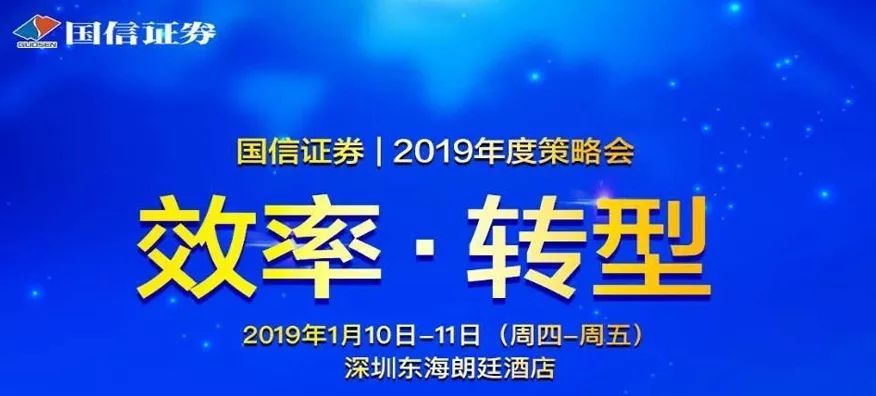 百科 第1235页