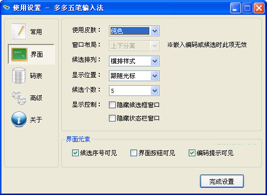 揭秘新澳精准资料免费提供网站及获取最佳途径