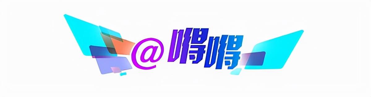 关于2025年天天彩资料免费大全的全面解答与解释落实指南